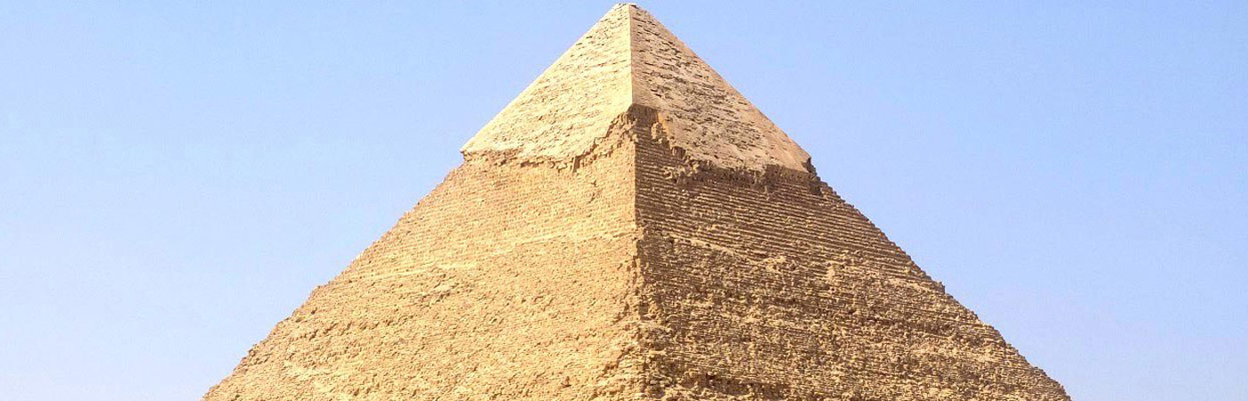Pyramid in Giza