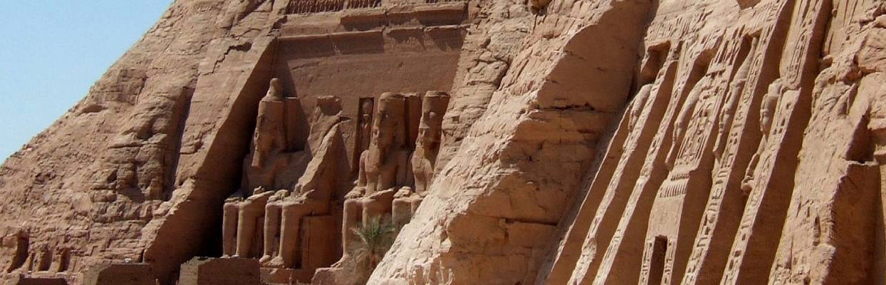 A pyramid wall with carvings
