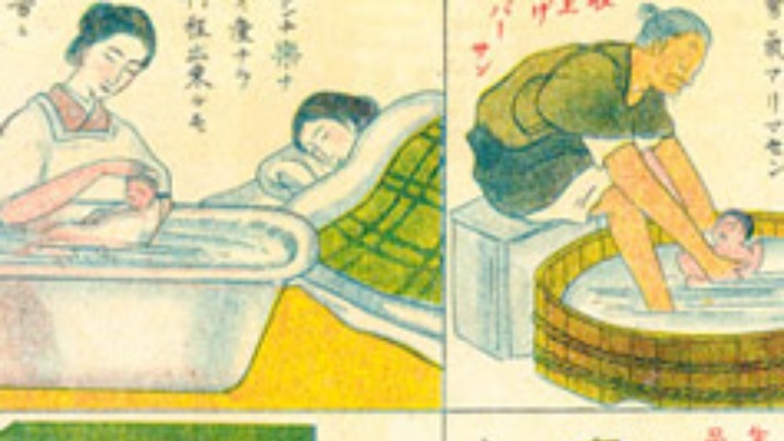 Japanese text.