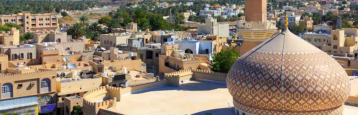 Panorama of Nizwa, Oman