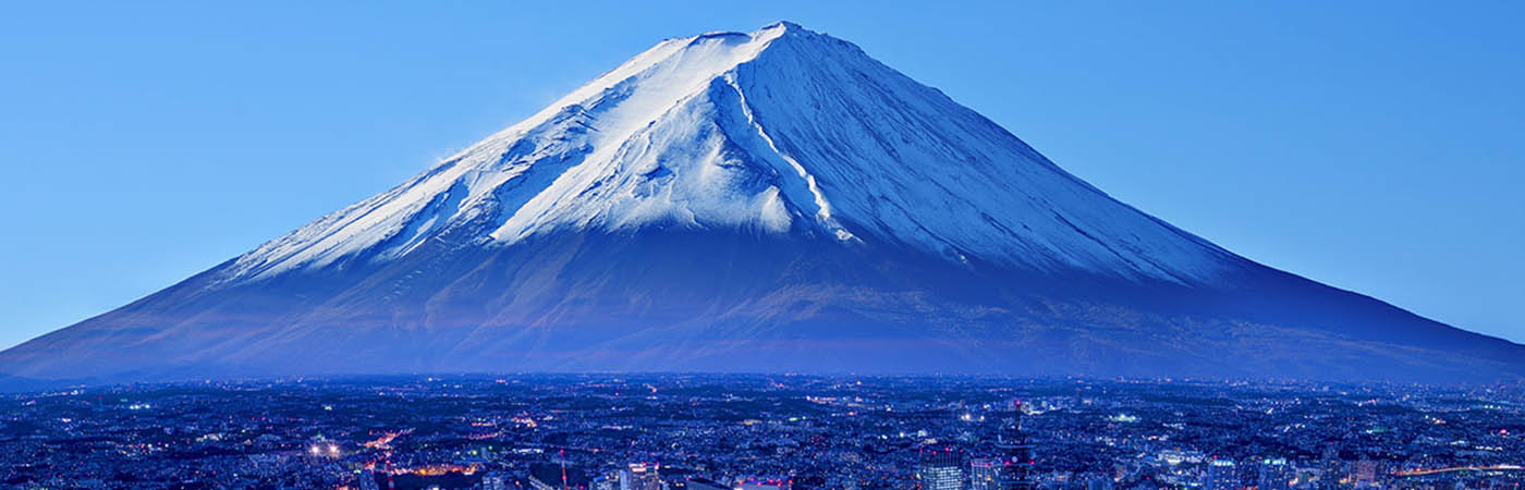 Mount Fuji, Japan