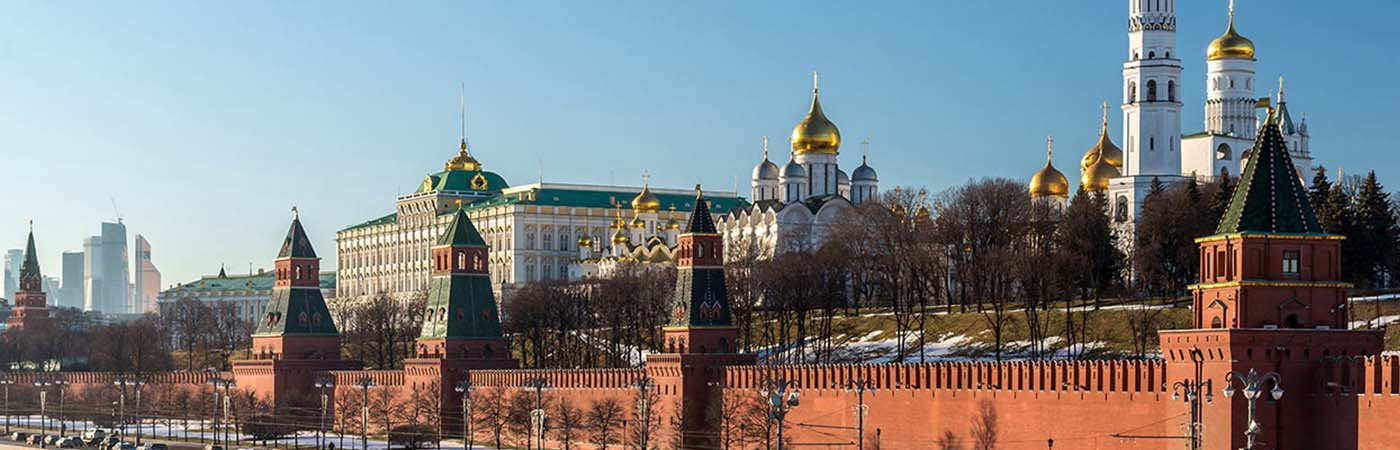 Kremlin building, Russia