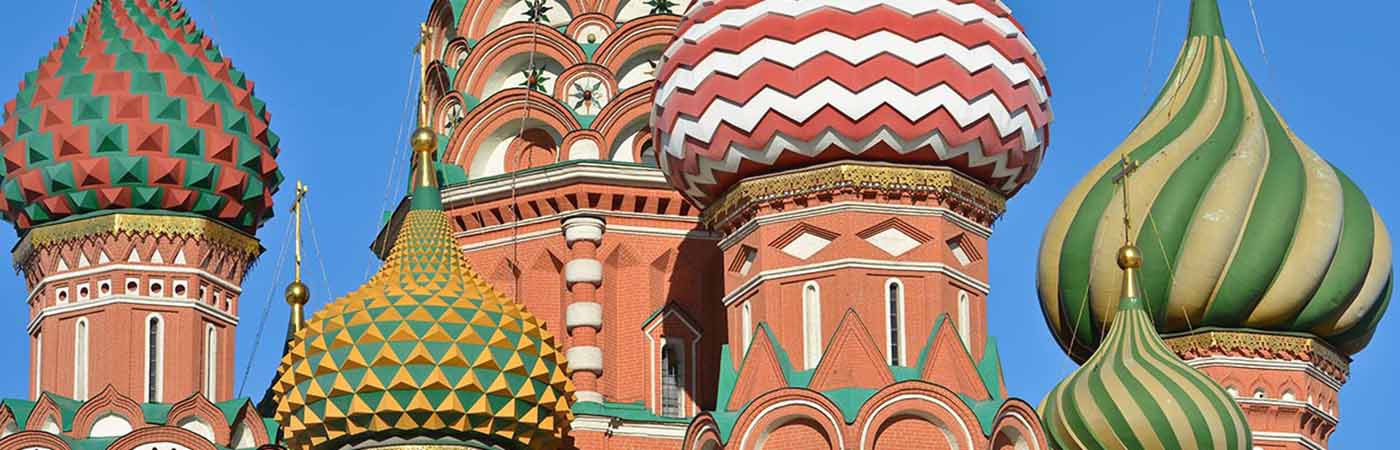 St Basil's Cathedral, Moscow