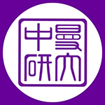 Global Network for Ageing Research on China (GNARC) logo