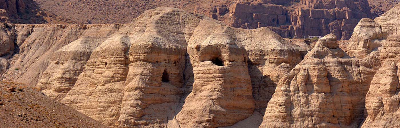 Qumran caves and rock formations