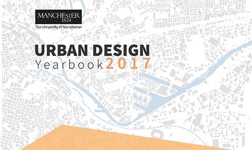 2017 yearbook cover